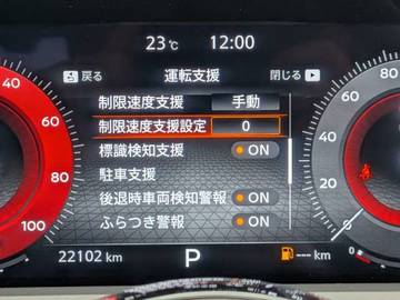 複数画像22