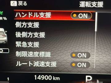 複数画像26