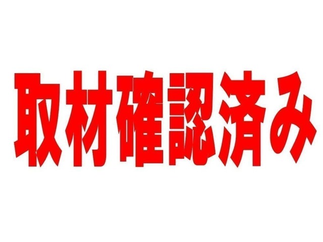 複数画像1
