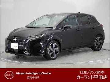 1.2 G レザーエディション プロパイロット ワイヤレス充電 ETC