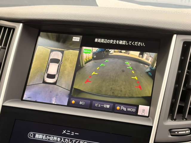 複数画像6
