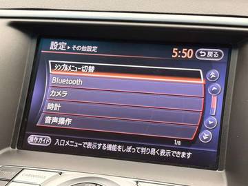 複数画像8