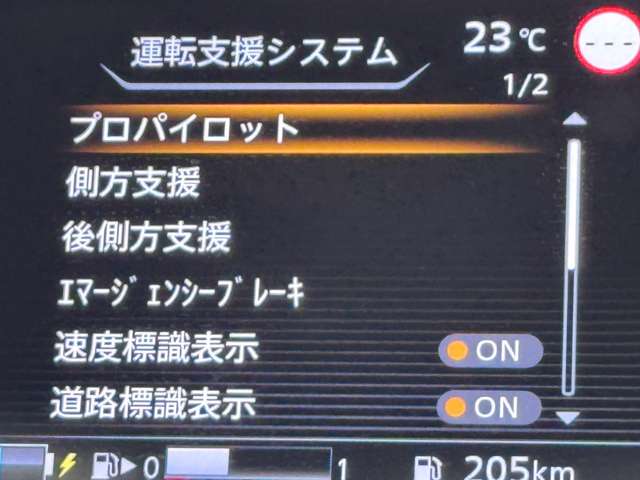 複数画像17
