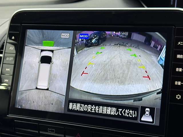 複数画像6