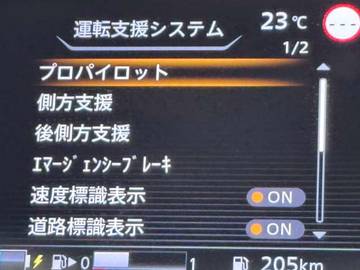 複数画像17