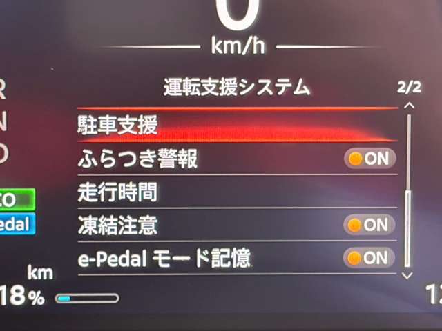 複数画像19
