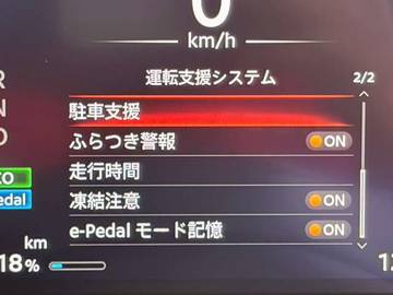 複数画像19