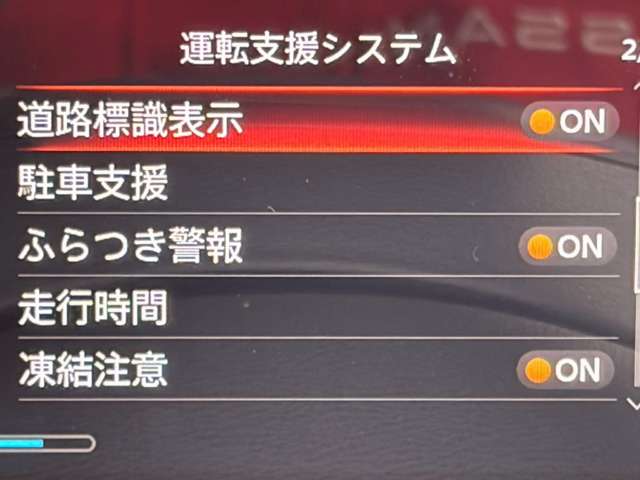 複数画像20