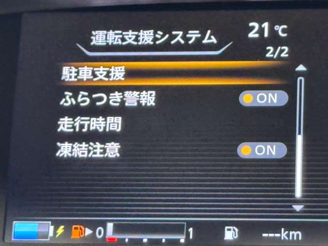 複数画像22