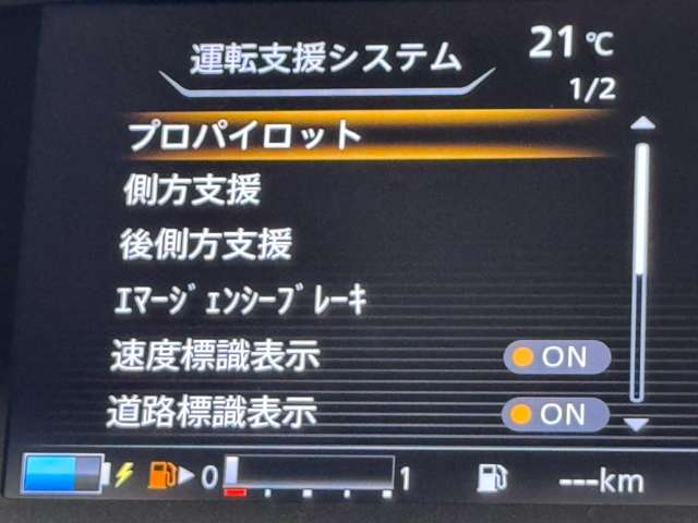 複数画像23