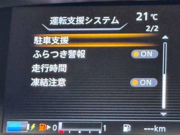 複数画像22