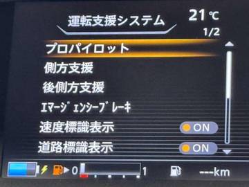 複数画像23