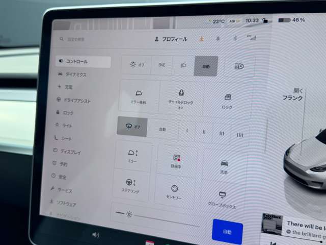 複数画像11