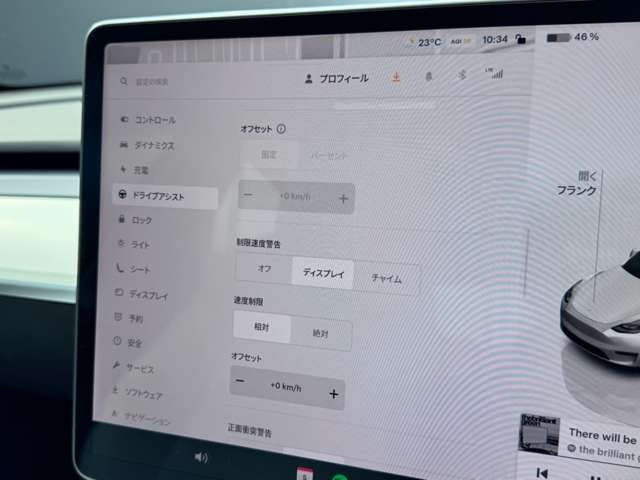 複数画像14
