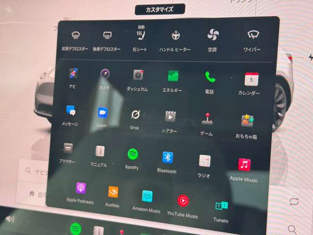 複数画像7