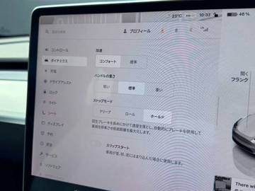 複数画像12