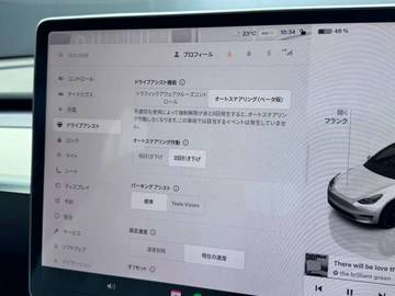 複数画像13