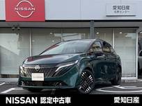 日産 ノートオーラ 1200cc 1.2 G レザーエディション ※雹害未使用車　コネクトナビ　BOSE