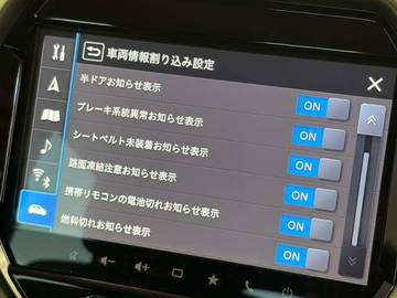 複数画像18