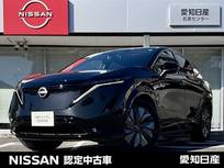 日産 アリア B6 プロパイロット2.0　日産コネクトナビ