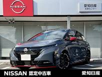 日産 ノートオーラ 1200cc 1.2 NISMO コネクトナビ　プロパイロット　寒冷地仕様