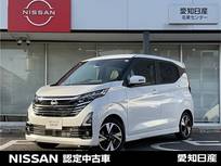 日産 デイズ 660cc 660 ハイウェイスターGターボ 9型ナビ　全方位カメラ　純正ドラレコ