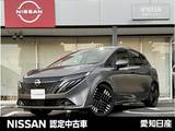 日産 ノートオーラ 1200cc 1.2 G ※雹害未使用車　9インチ日産コネクトナビ