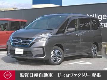 1.2 e-POWER XV 衝突被害軽減 踏み間違い防止 車線逸脱警報