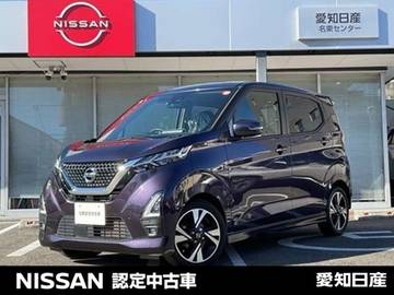 660 ハイウェイスターGターボ プロパイロット エディション 9インチ純正ナビ　全方位カメラ　ドラレコ