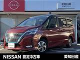 日産 セレナ 1200cc 1.2 e-POWER ハイウェイスター V プロパイロット　9型ナビ　全方位カメラ