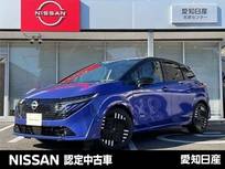 日産 ノートオーラ 1200cc 1.2 G 雹害車　日産コネクトナビ　BOSEサウンド