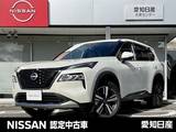 日産 エクストレイル 1500cc 1.5 G e-4ORCE 4WD ※雹害未使用車　12.3型日産コネクトナビ