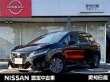 日産 ノート 1200cc 1.2 X コネクトナビ　プロパイロット　ドラレコ
