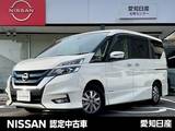 日産 セレナ 1200cc 1.2 e-POWER ハイウェイスター V 9型ナビ　後席モニター　プロパイロット