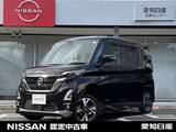 日産 ルークス 660cc 660 ハイウェイスターGターボ プロパイロット エディション 9型ナビ　全方位カメラ　両側電動スライド