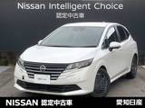日産 ノート 1200cc 1.2 X ※雹害未使用車　日産コネクトナビ