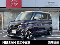 日産 ルークス 660cc 660 ハイウェイスターGターボ プロパイロット エディション 9型ナビ　全方位カメラ　両側電動スライド