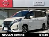 日産 セレナ 1200cc 1.2 e-POWER ハイウェイスター V 10型ナビ　後席モニター　防水シート
