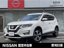 日産 エクストレイル 2000cc 2.0 20Xi 2列車 4WD プロパイロット　7型ナビ　全方位カメラ