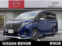 日産 セレナ 2000cc 2.0 AUTECH コネクトナビ　プロパイロット　寒冷地仕様