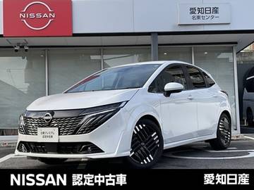 1.2 G コネクトナビ　プロパイロット　寒冷地仕様