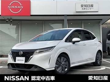 1.2 X コネクトナビ/プロパイロット/全方位カメラ