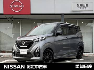 660 ハイウェイスターX 9型ナビ　全方位カメラ　ドラレコ　ETC