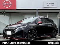 日産 ノートオーラ 1200cc 1.2 NISMO コネクトナビ　プロパイロット　寒冷地仕様