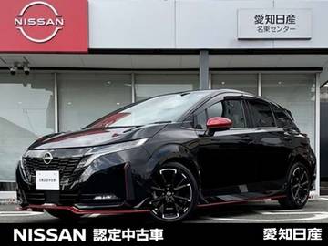 1.2 NISMO コネクトナビ　プロパイロット　寒冷地仕様