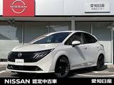 日産 ノートオーラ 1200cc 1.2 G コネクトナビ/プロパイロット/全方位カメラ