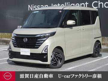 660 ハイウェイスターX プロパイロット エディション プロパイロット ドラレコ 展示試乗車