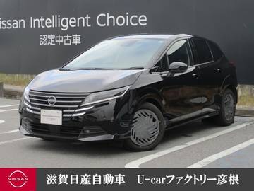 1.2 X プロパイロット メーカーナビ 展示試乗車