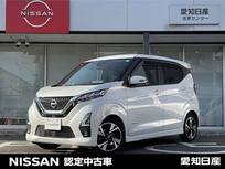 日産 デイズ 660cc 660 ハイウェイスターGターボ プロパイロット エディション 9型ナビ　全方位カメラ　ドラレコ　ETC