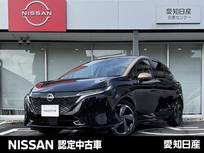 日産 ノートオーラ 1200cc 1.2 G コネクトナビ/プロパイロット/全方位カメラ